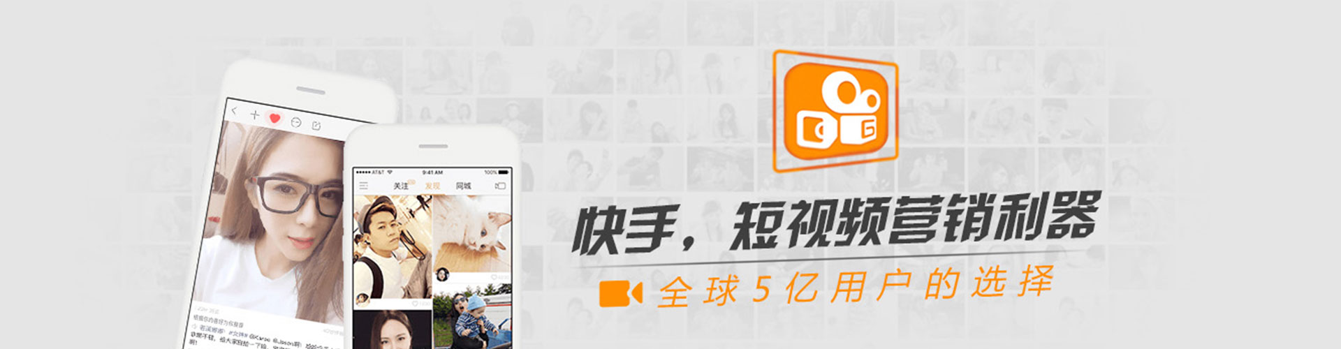 淮南百度代理开户