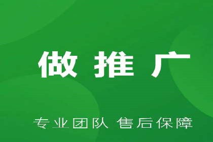 百度平台推广案例：助力中小企业崛起